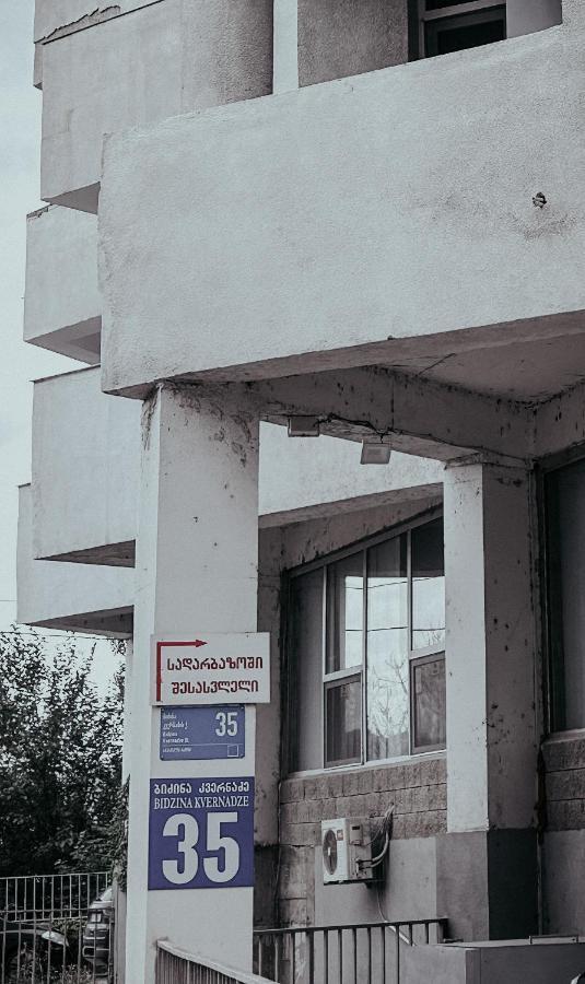 Apple Cozy Hotel Tbilisi Exterior foto