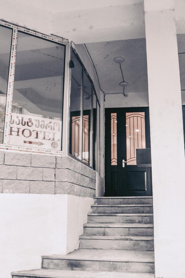 Apple Cozy Hotel Tbilisi Exterior foto